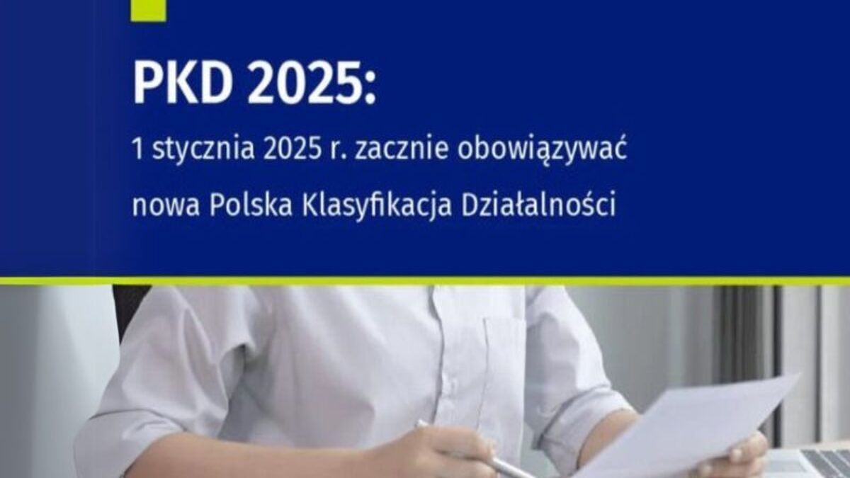 PKD 2025