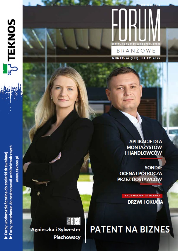 Forum branżowe Lipiec 2025