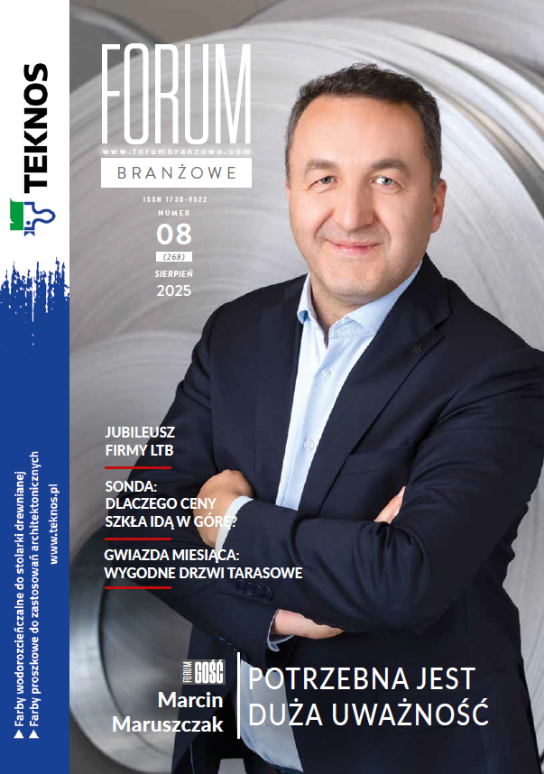 Forum Branżowe 08.2025