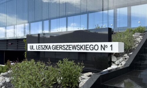 Ulica Leszka Gierszewskiego 1 nowym adresem Drutexu