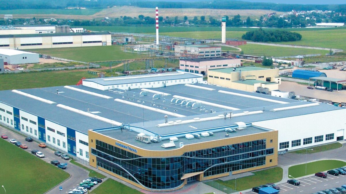 siedziba firmy Alutech w Miński
