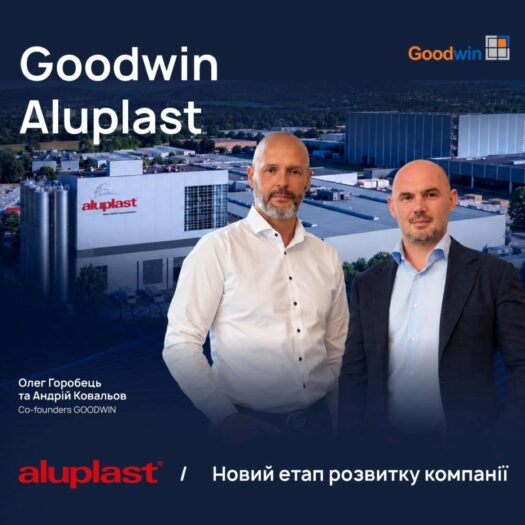 ALUPLAST